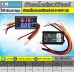 ดิจิตอลโวลต์-แอมป์มิเตอร์ DC 0-100V 10A